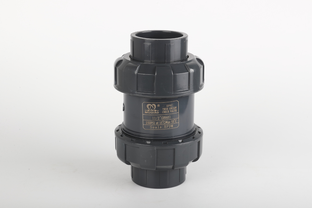 察哈尔右翼后双由令止回阀